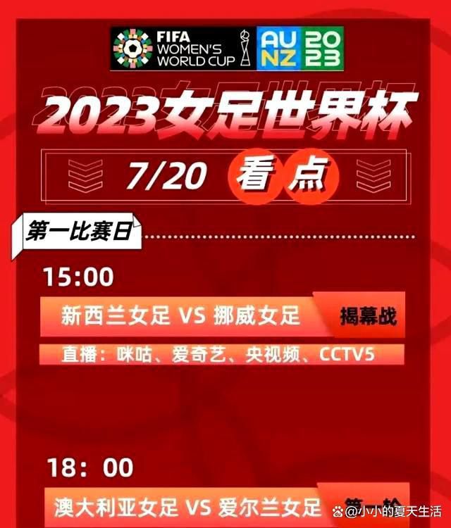 据意大利天空体育报道，在意大利增长法令到期后，米兰认为吉拉西的薪水要求过高。